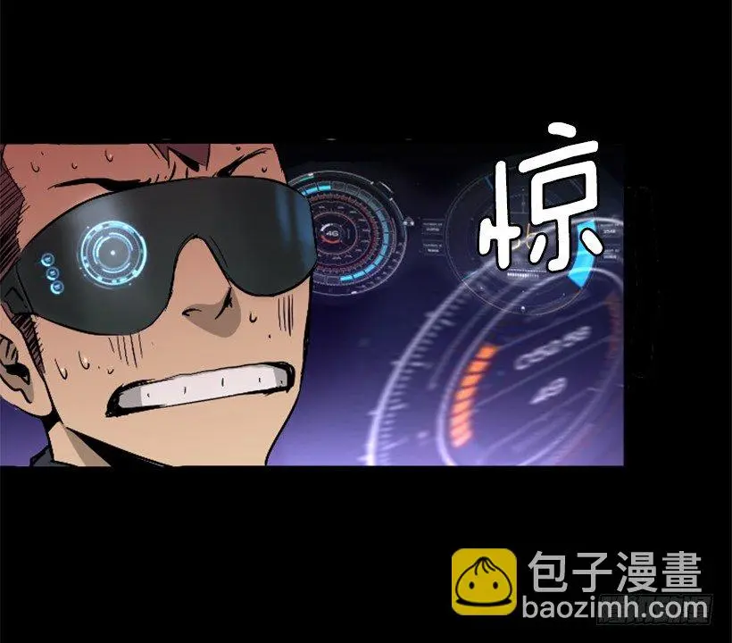 24.下一个是你 第36页