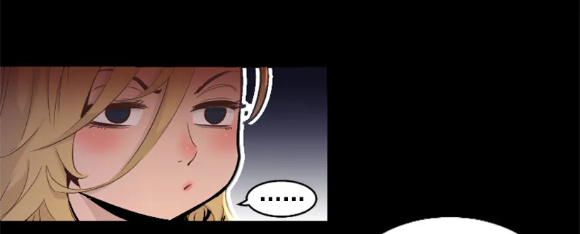 29.惹人注目 第6页