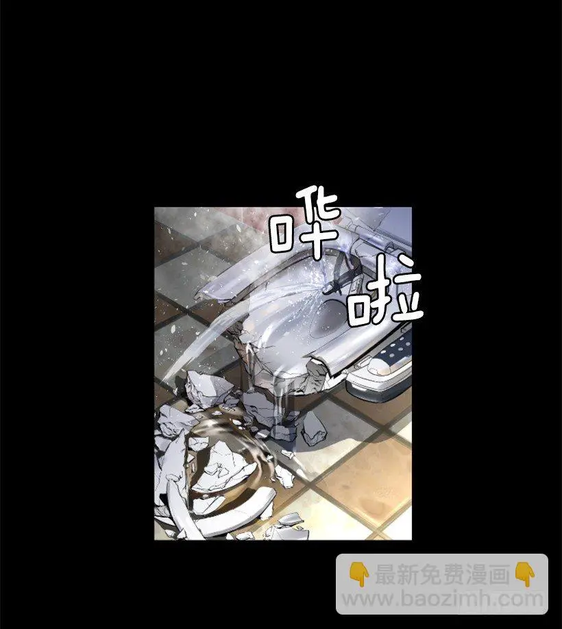 32.多谢关心 第19页