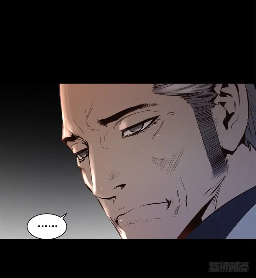 37.发生火灾 第2页