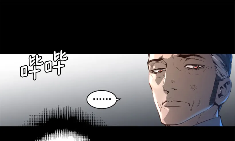 37.发生火灾 第19页