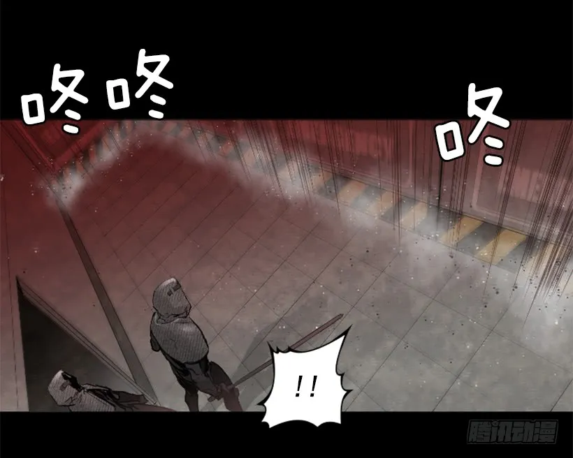 43.真的对不起 第19页