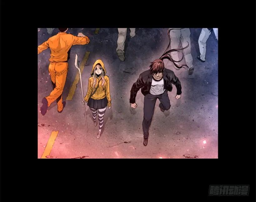 45.幻梦魔法 第2页