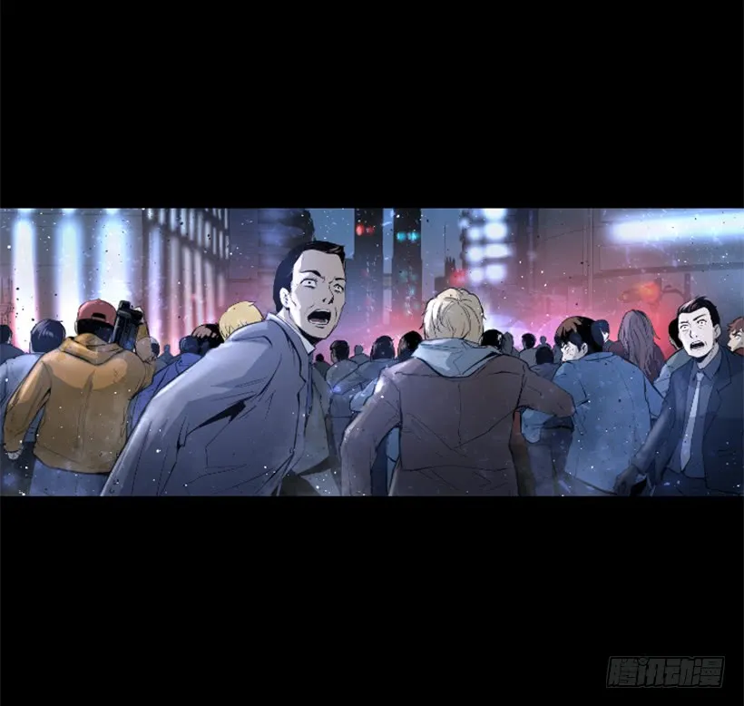 45.幻梦魔法 第10页