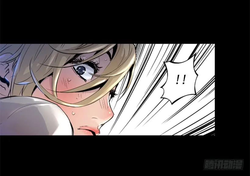 46.无懈可击 第19页