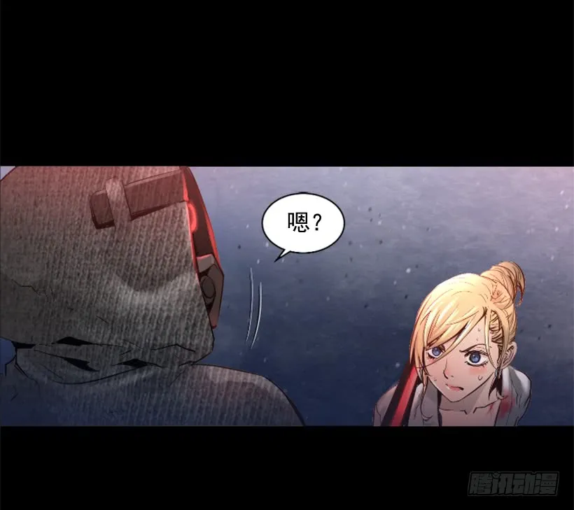 46.无懈可击 第37页