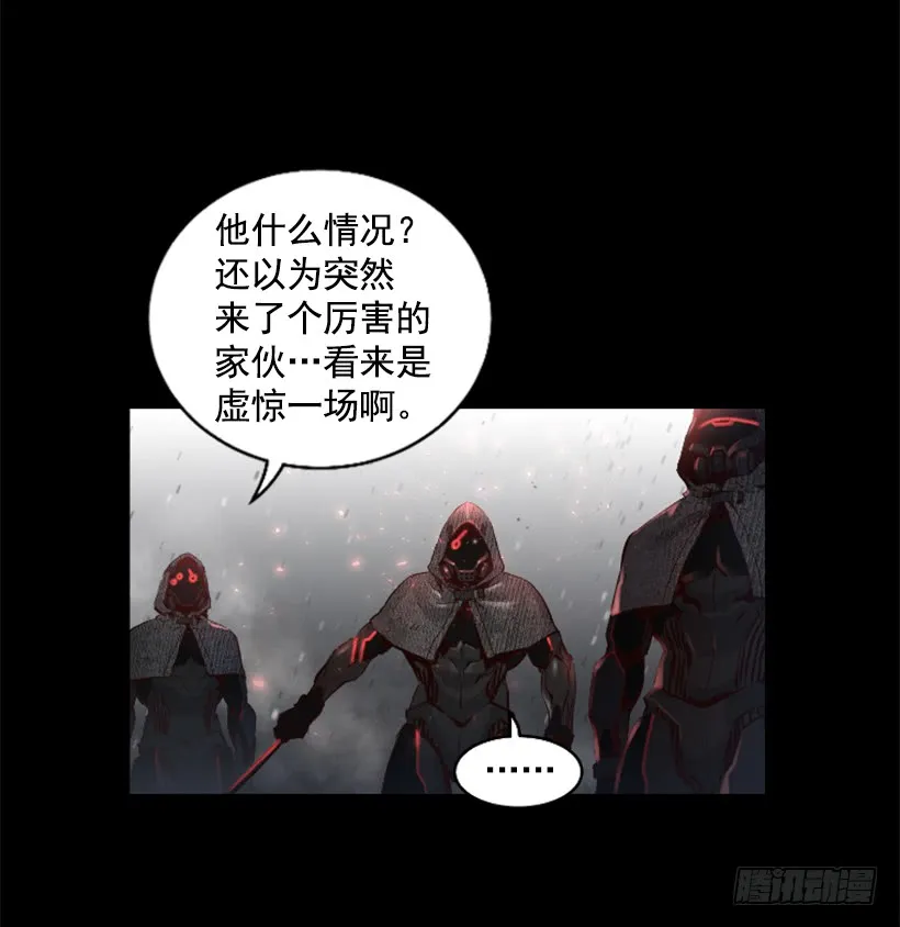 47.竟然没事 第27页