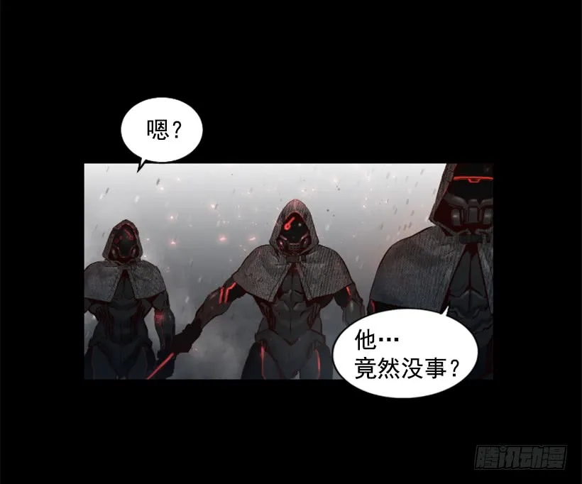 47.竟然没事 第35页