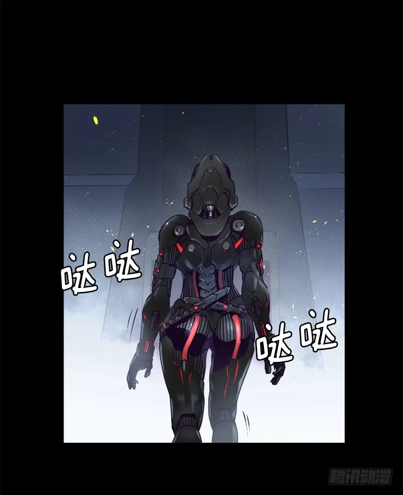 49.秘密 第24页