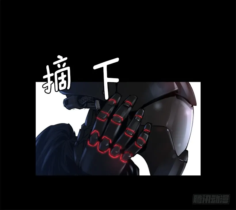 50.绑架 第21页