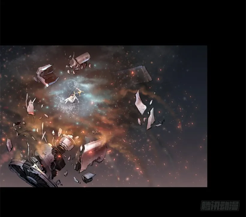 52.还是会受伤 第22页