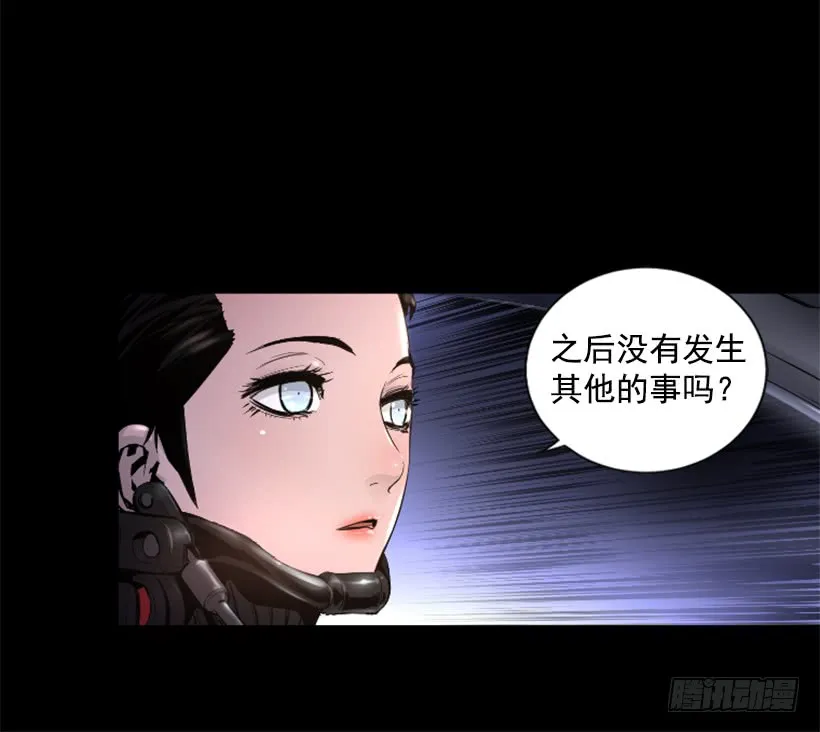 53.行动 第2页