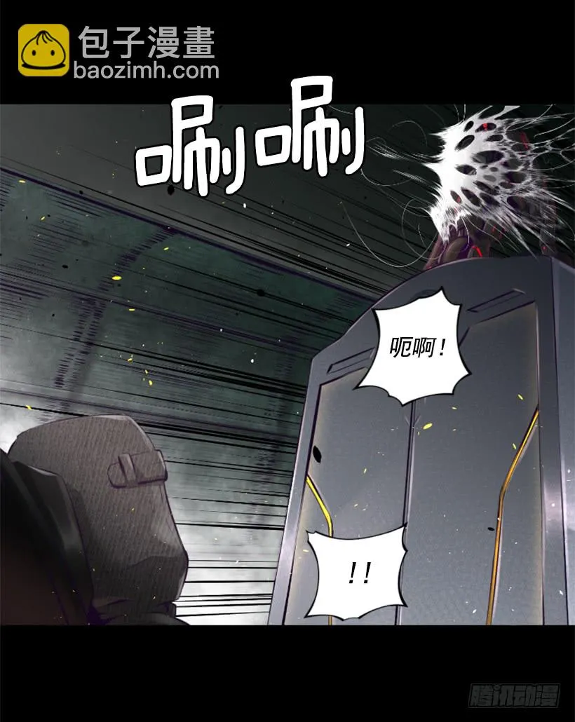 53.行动 第13页