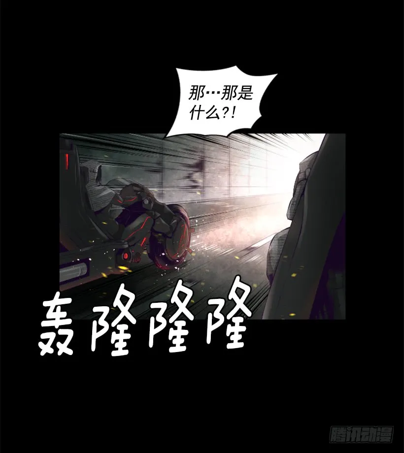 53.行动 第14页