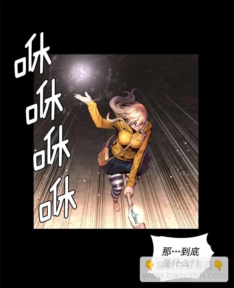 53.行动 第15页