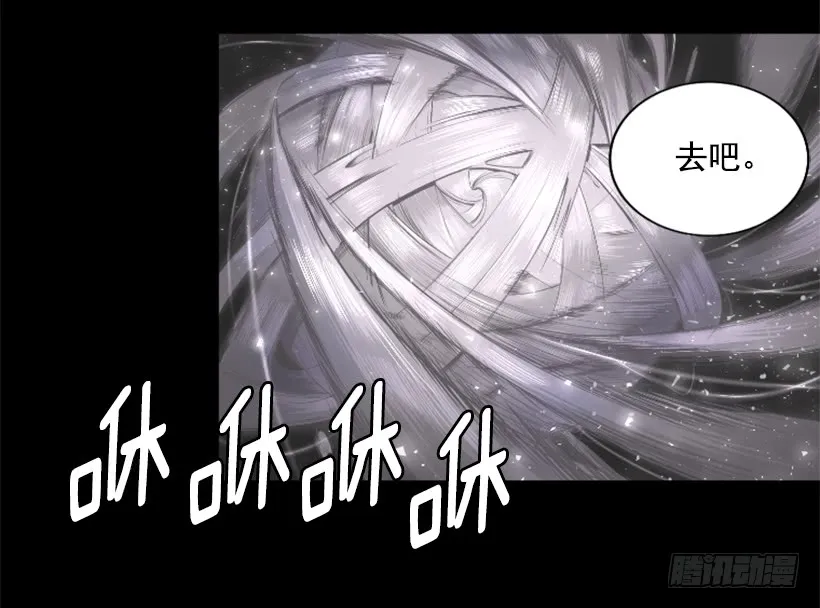 53.行动 第17页