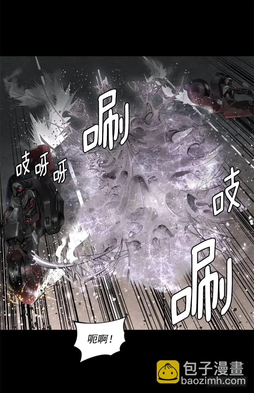 53.行动 第19页