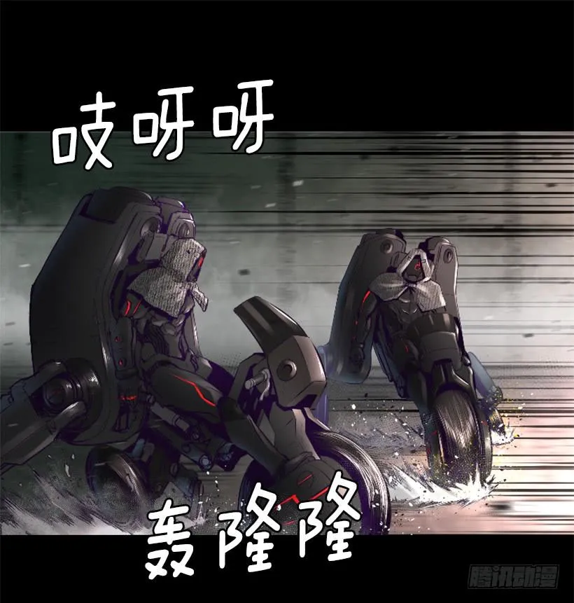 53.行动 第21页