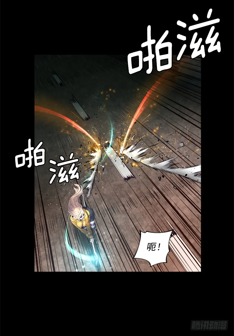 53.行动 第26页