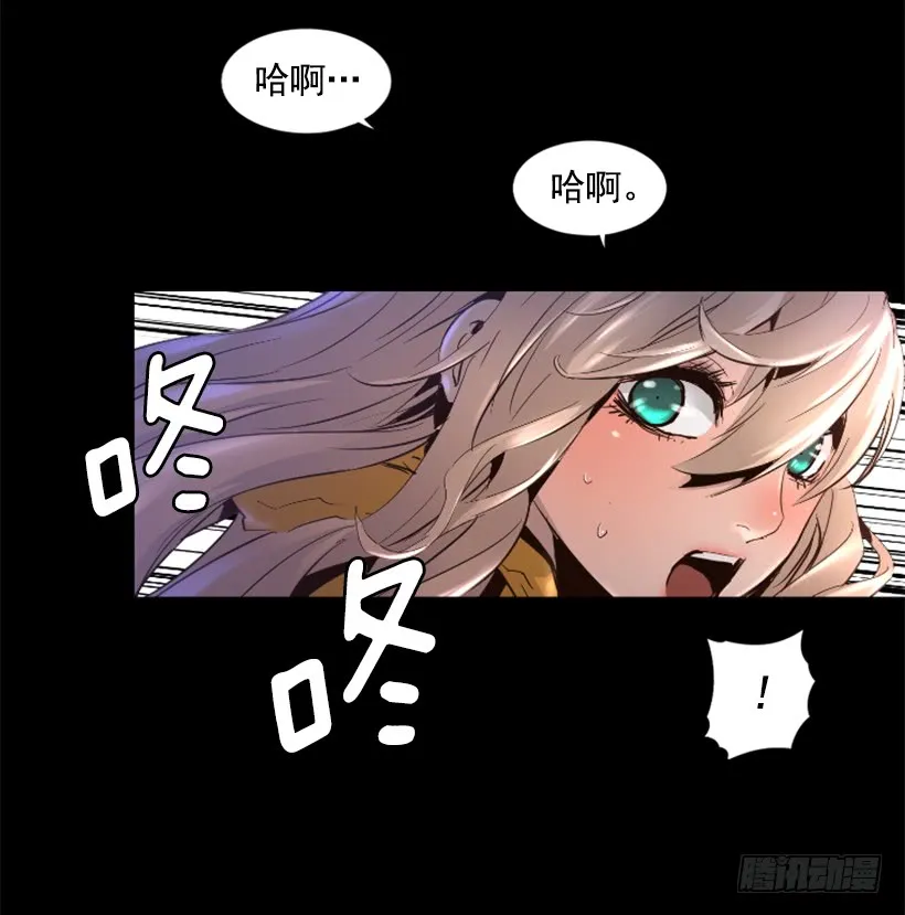 53.行动 第30页