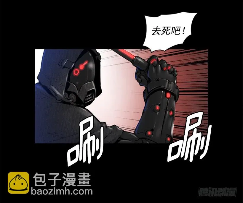 53.行动 第32页