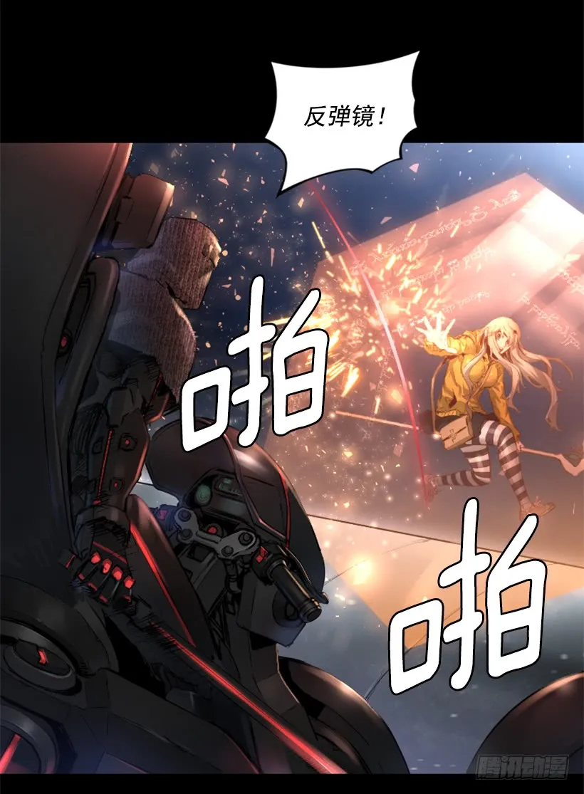 53.行动 第34页