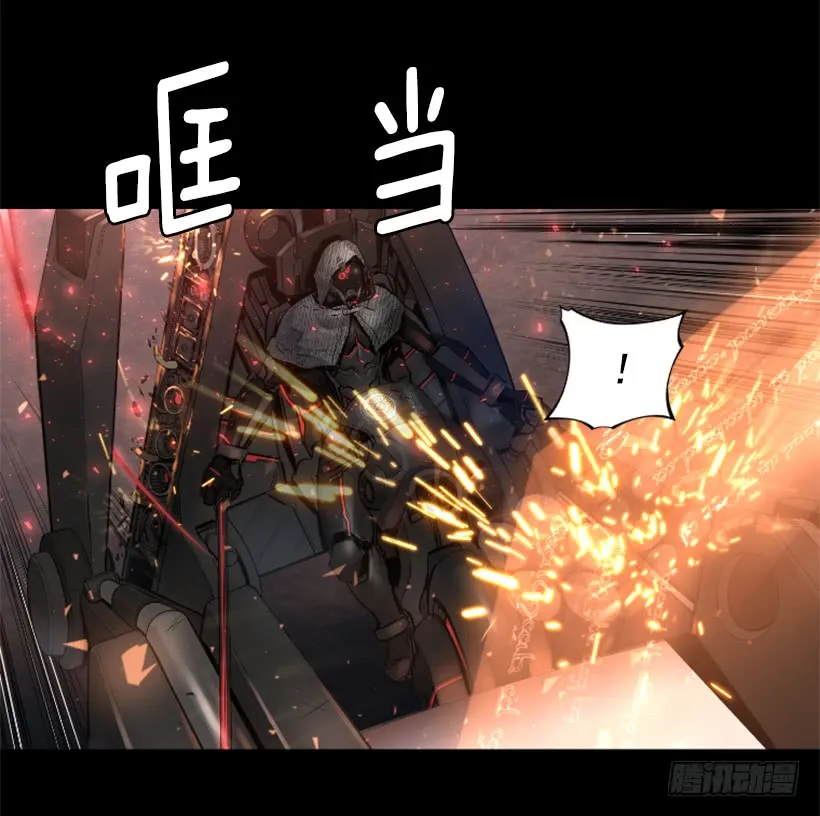 53.行动 第35页