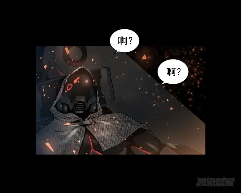 53.行动 第36页