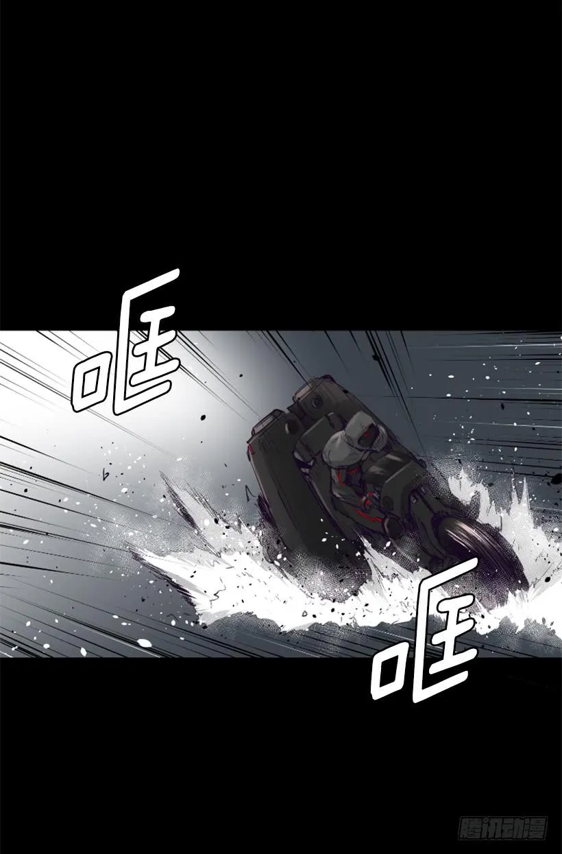55.转换方法 第7页