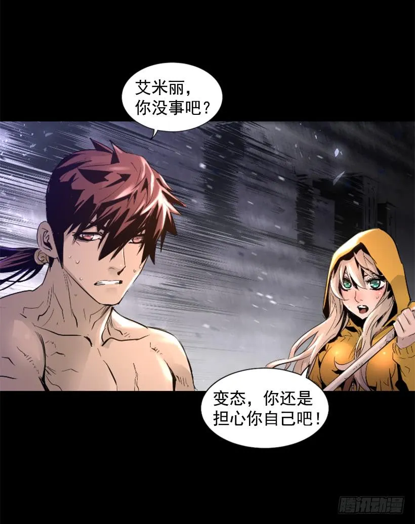 55.转换方法 第9页