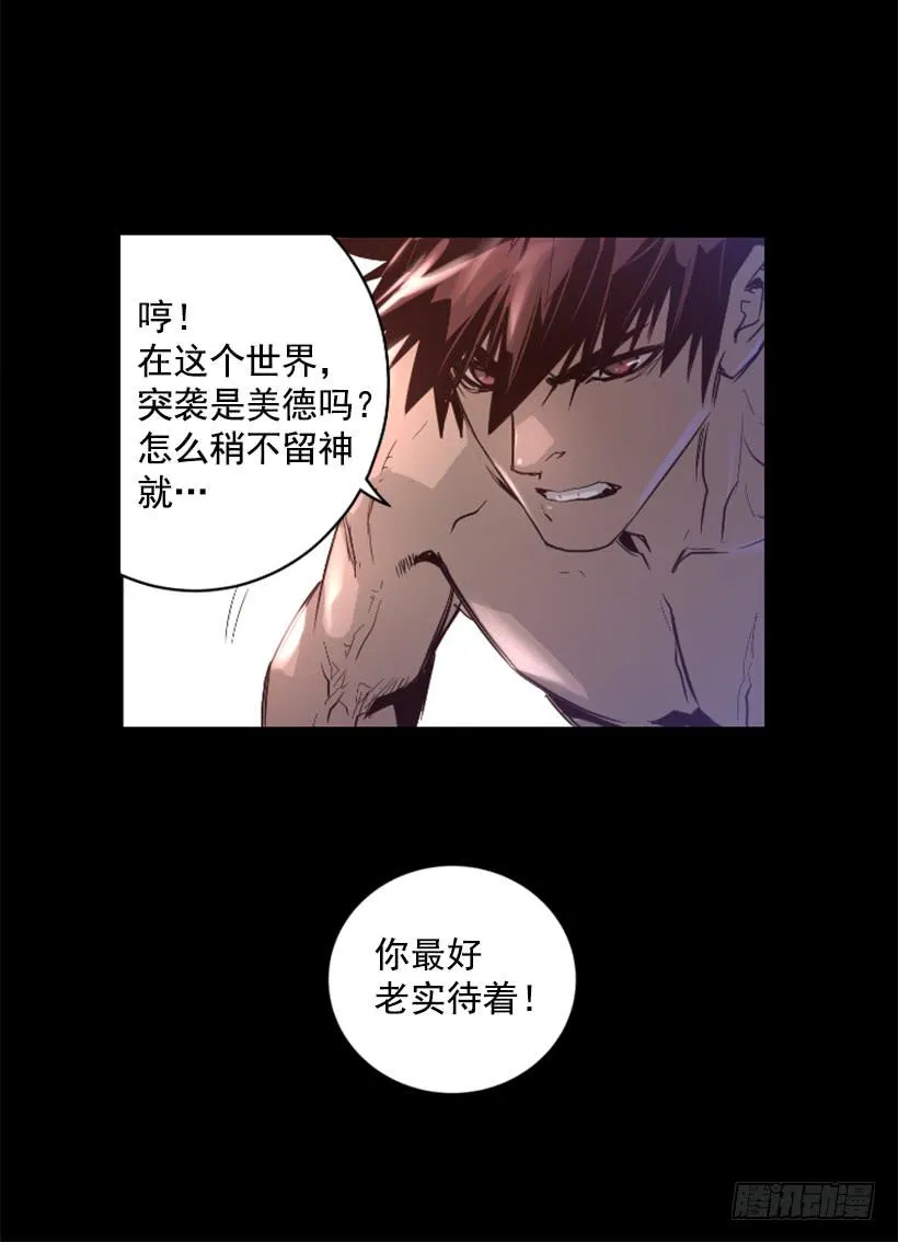 55.转换方法 第10页