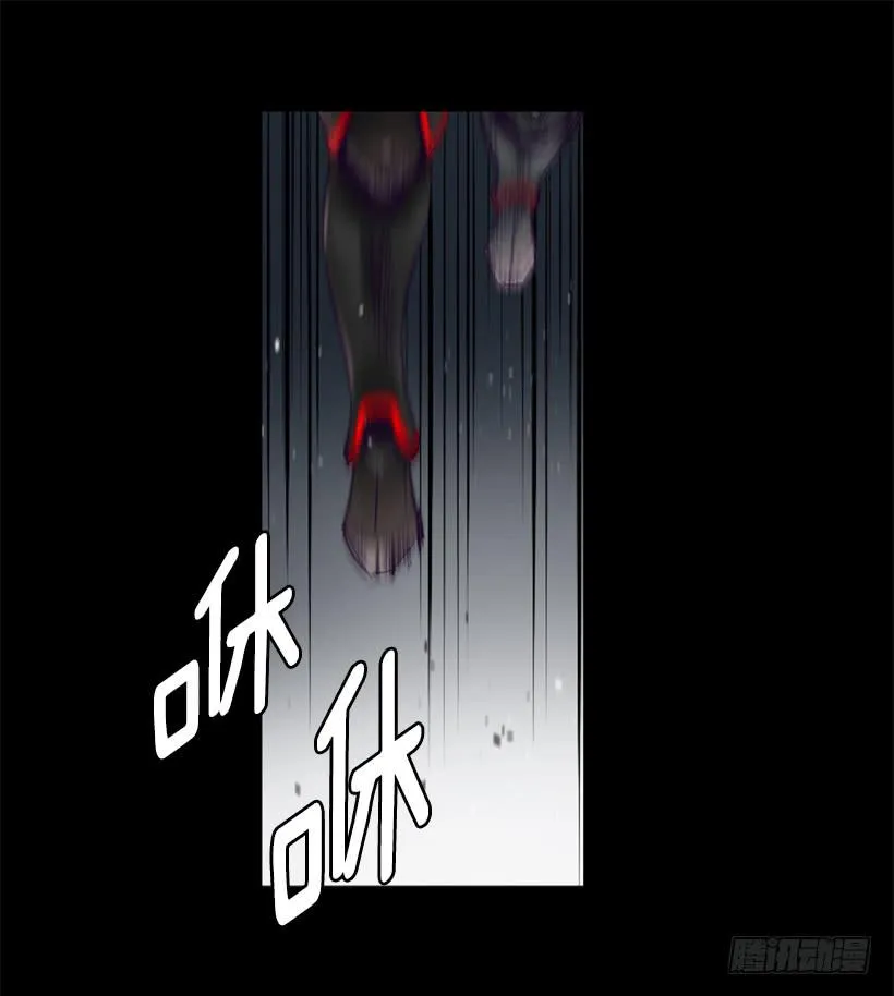 55.转换方法 第11页