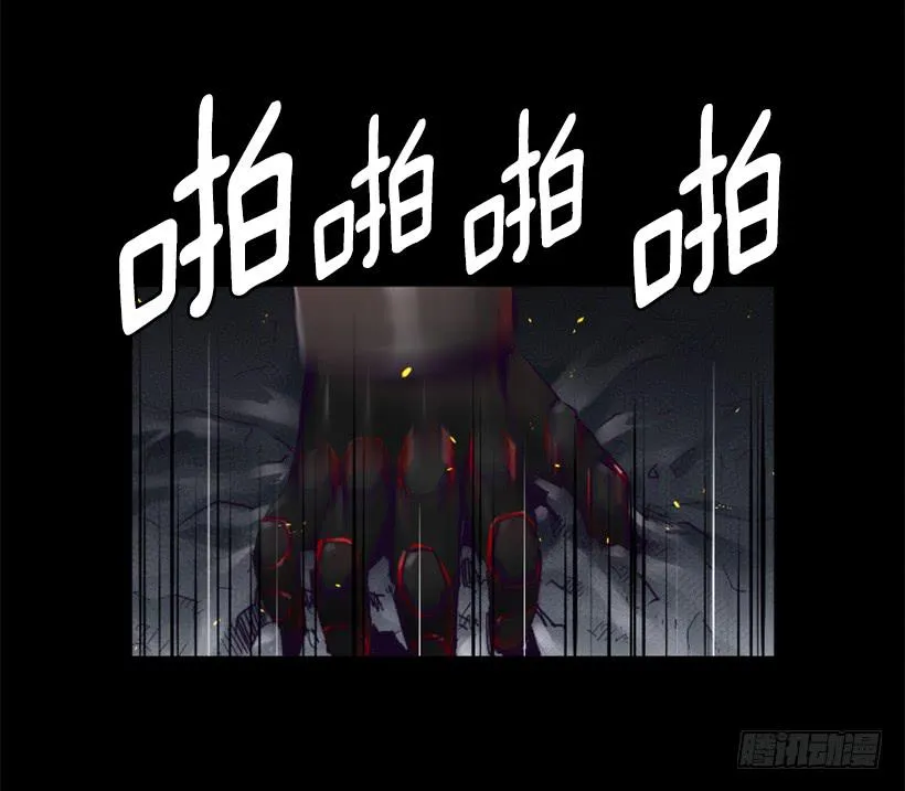 55.转换方法 第13页
