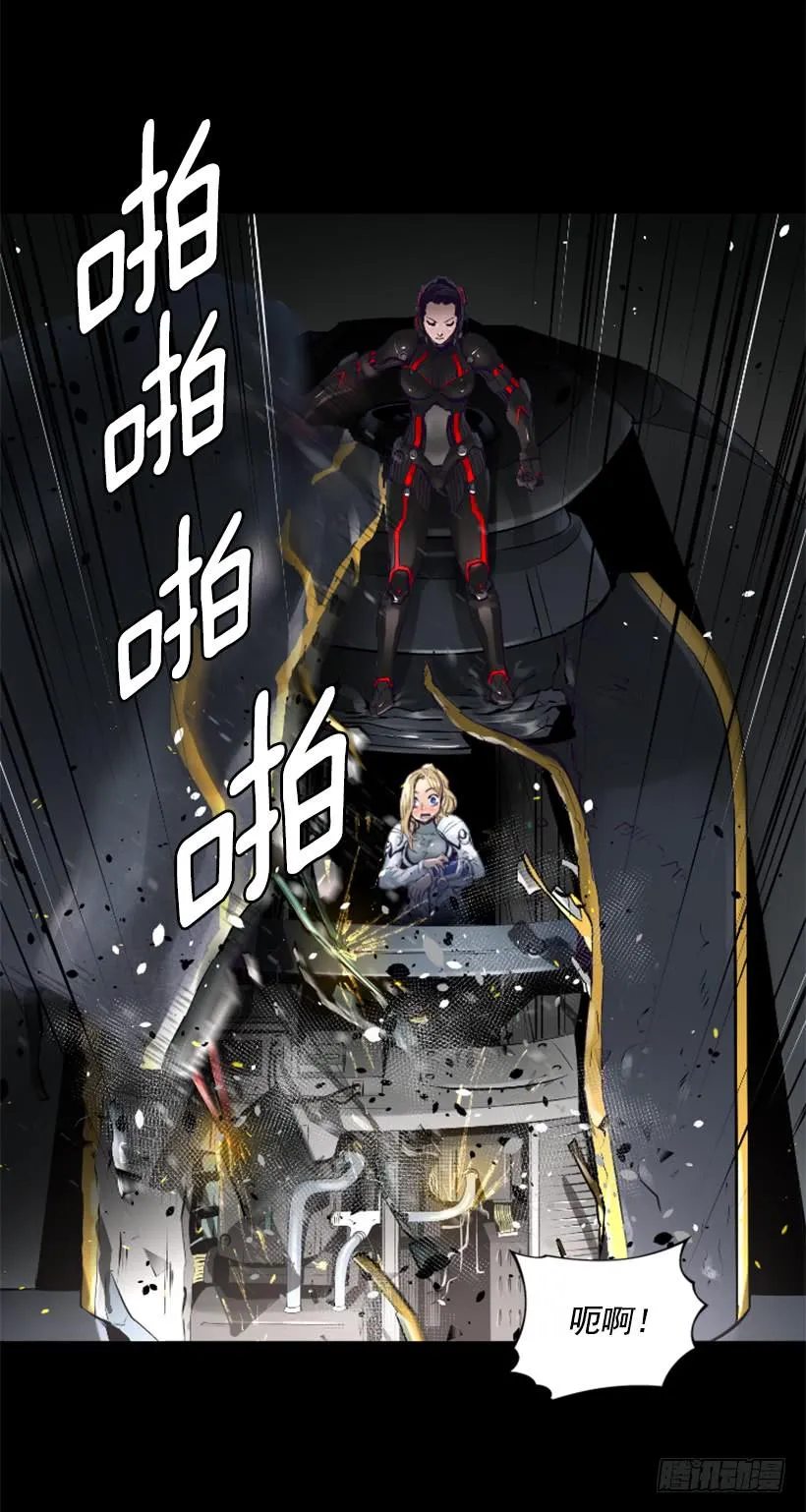 55.转换方法 第14页