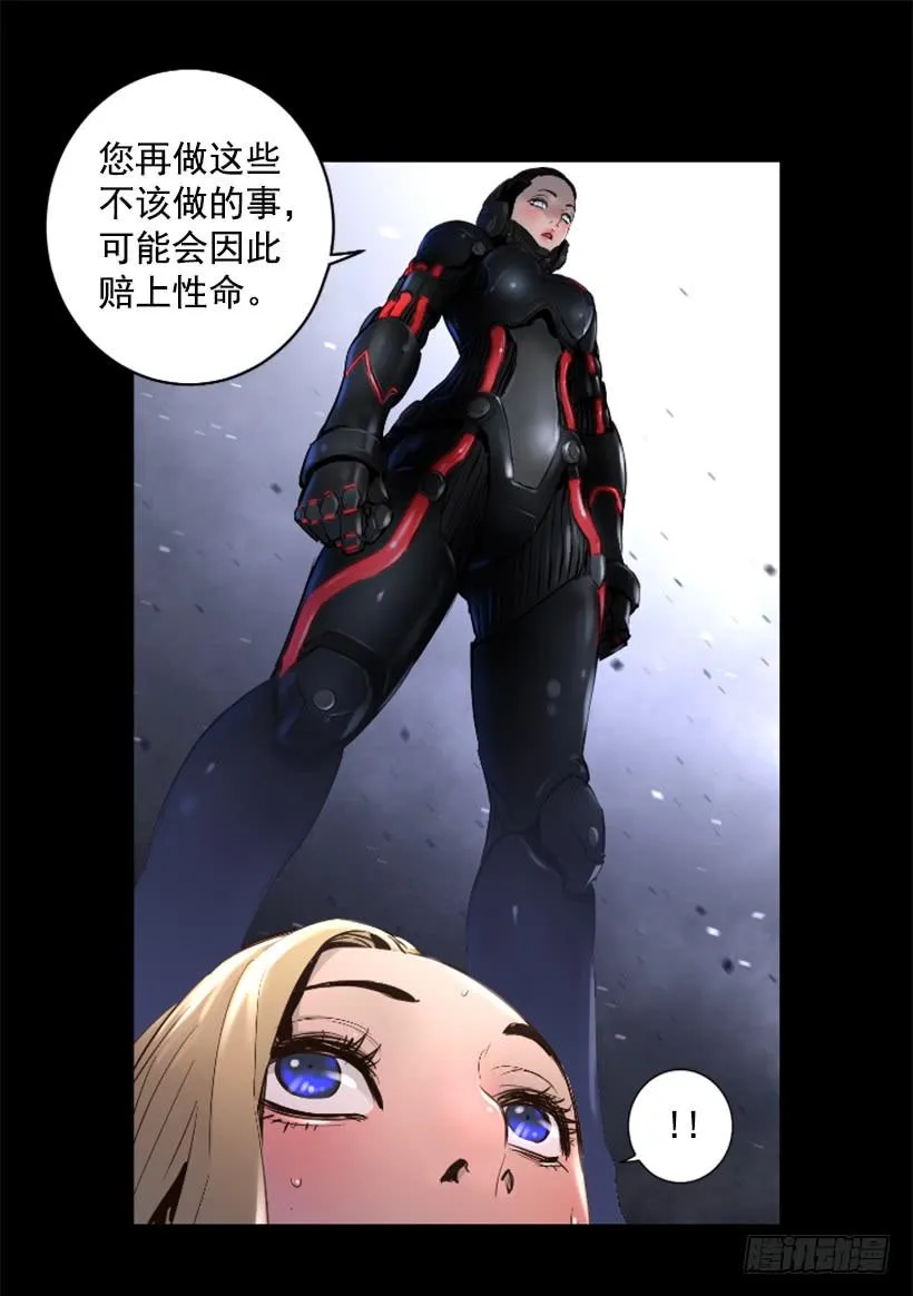 55.转换方法 第16页