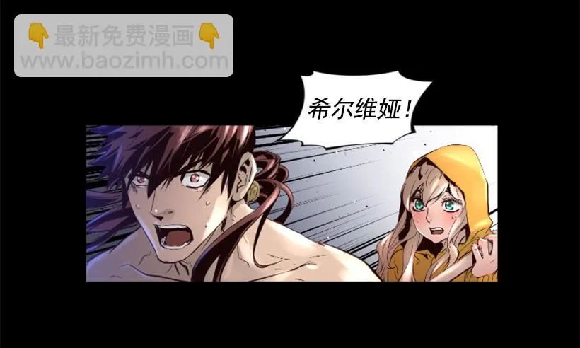 55.转换方法 第17页