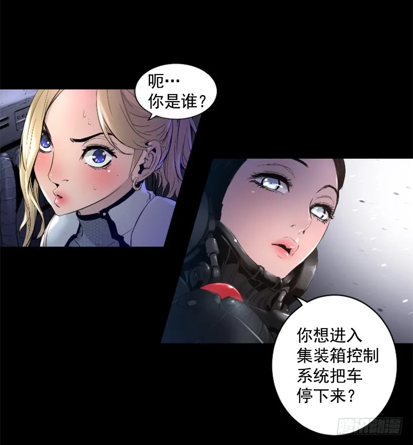 55.转换方法 第18页