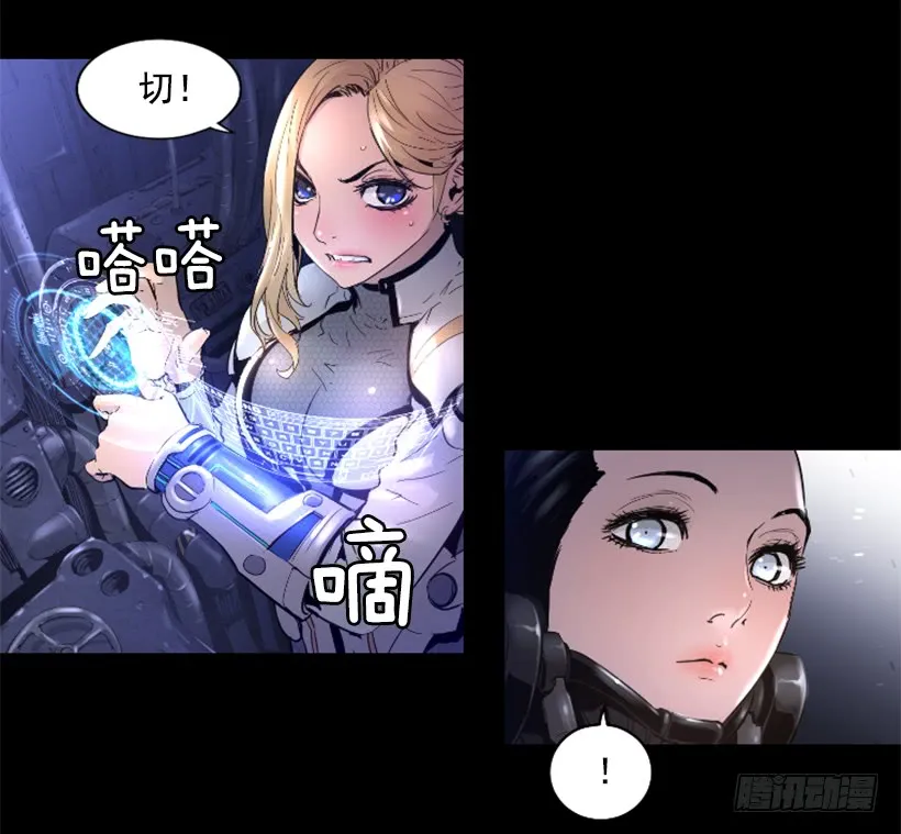 55.转换方法 第19页