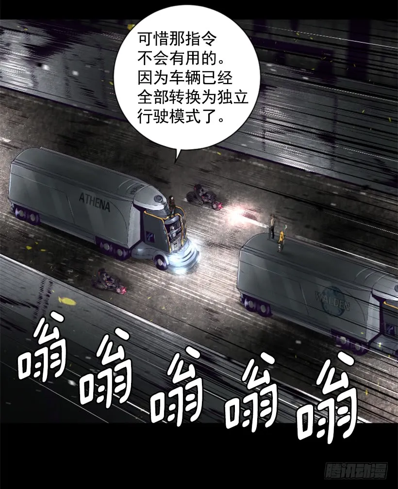 55.转换方法 第20页