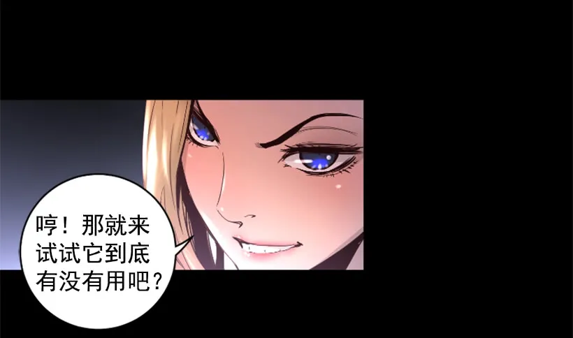 55.转换方法 第21页
