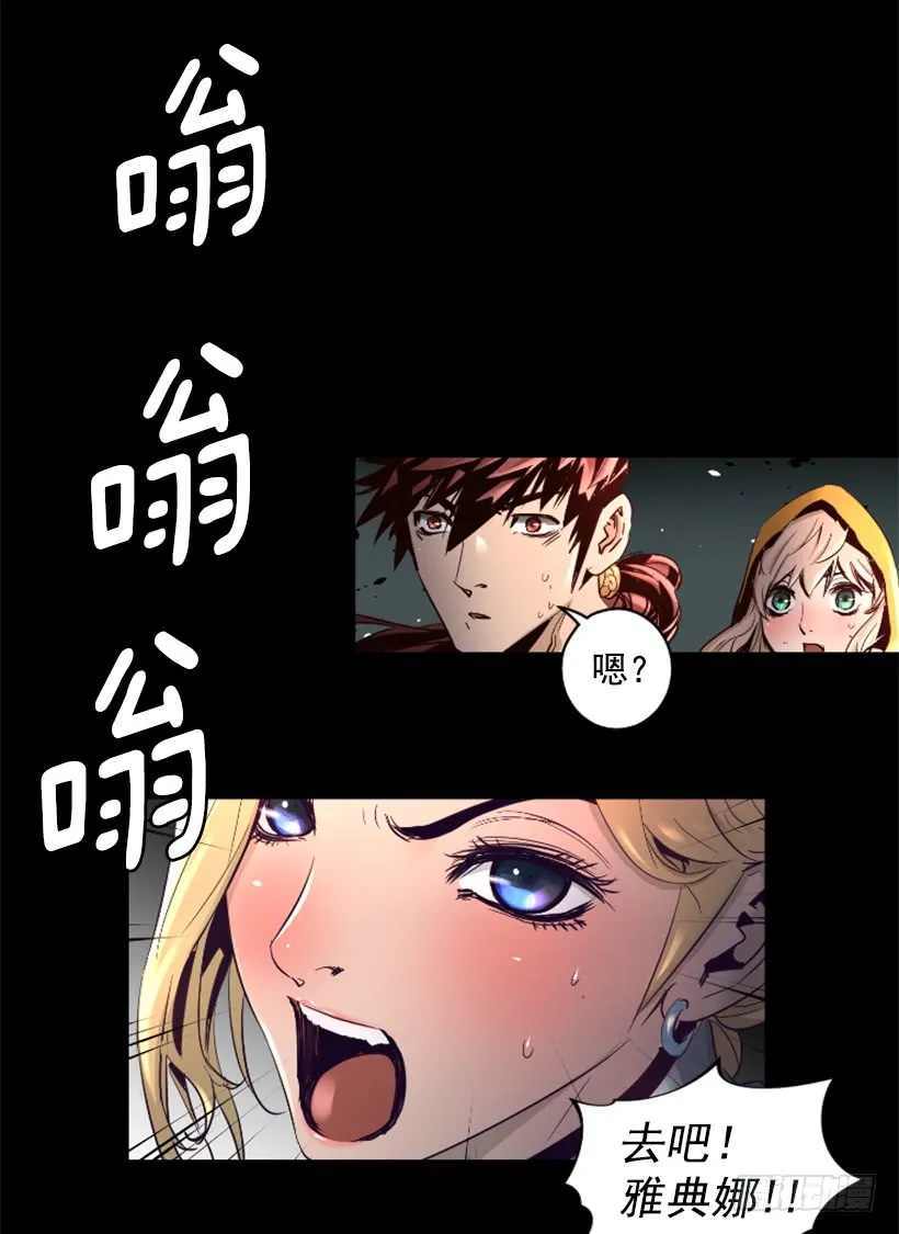 55.转换方法 第24页