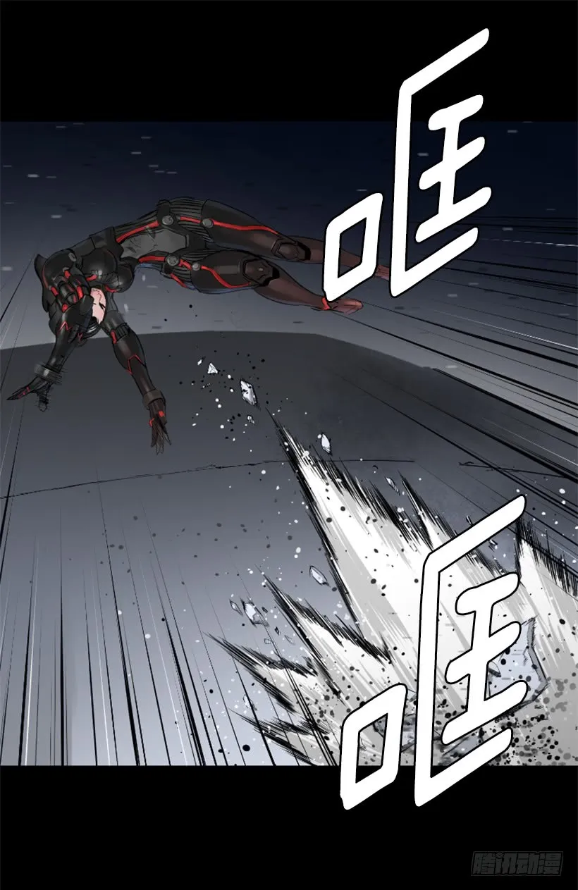 55.转换方法 第27页