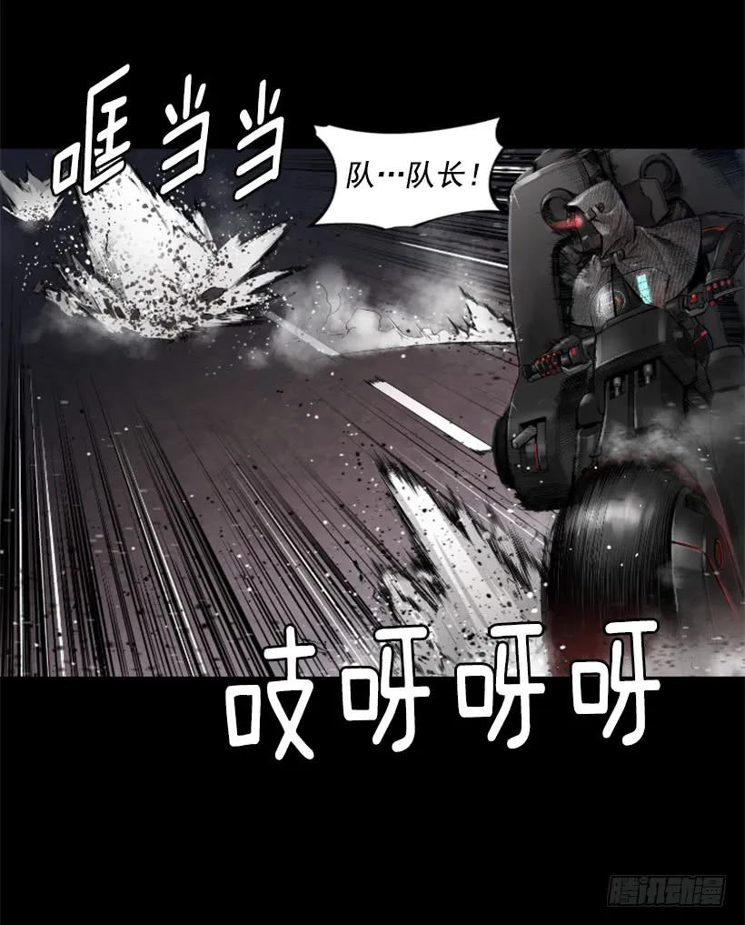 55.转换方法 第29页
