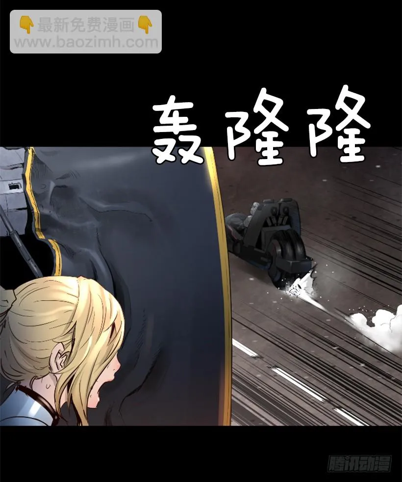 55.转换方法 第30页