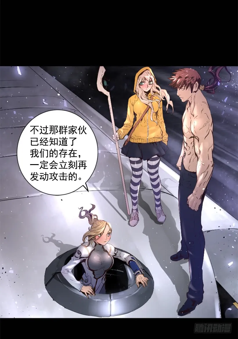 55.转换方法 第33页