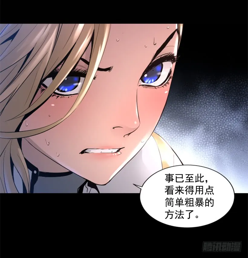 55.转换方法 第34页