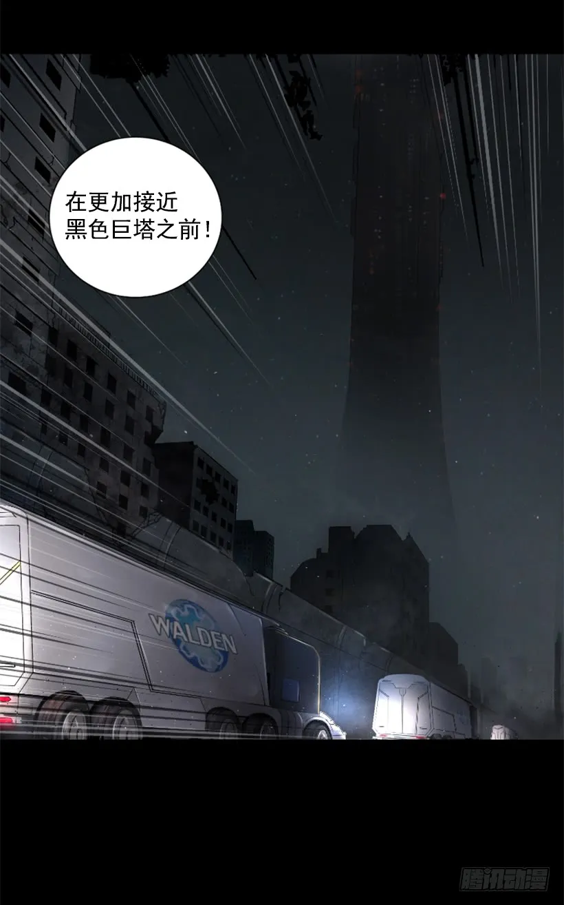 55.转换方法 第35页