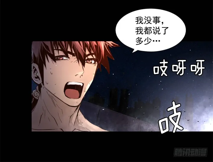 55.转换方法 第39页