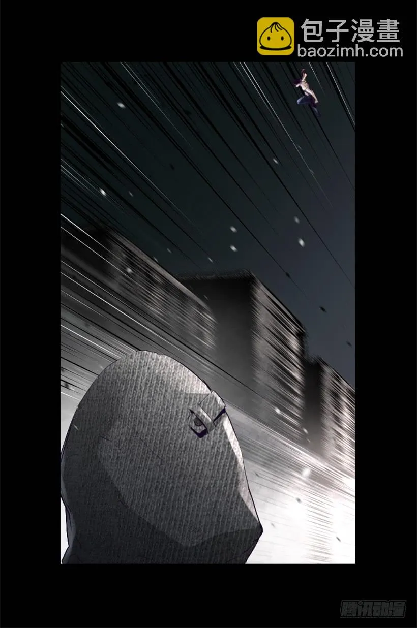 56.停下来了 第19页