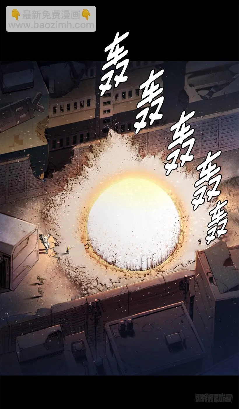 59.对决 第2页